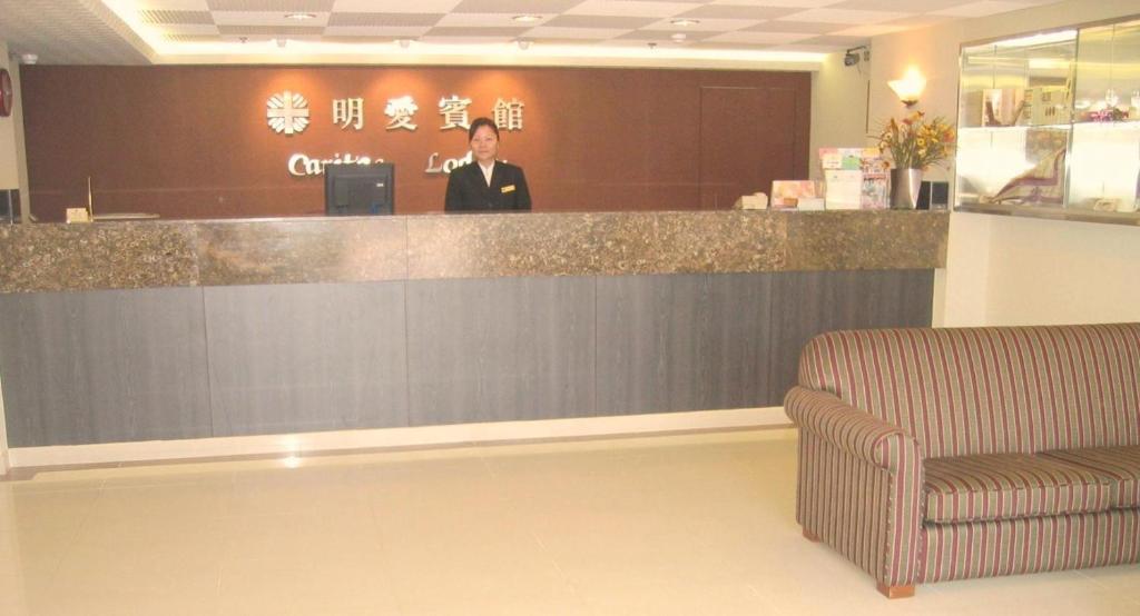 Caritas Lodge Kowloon  Exterior foto